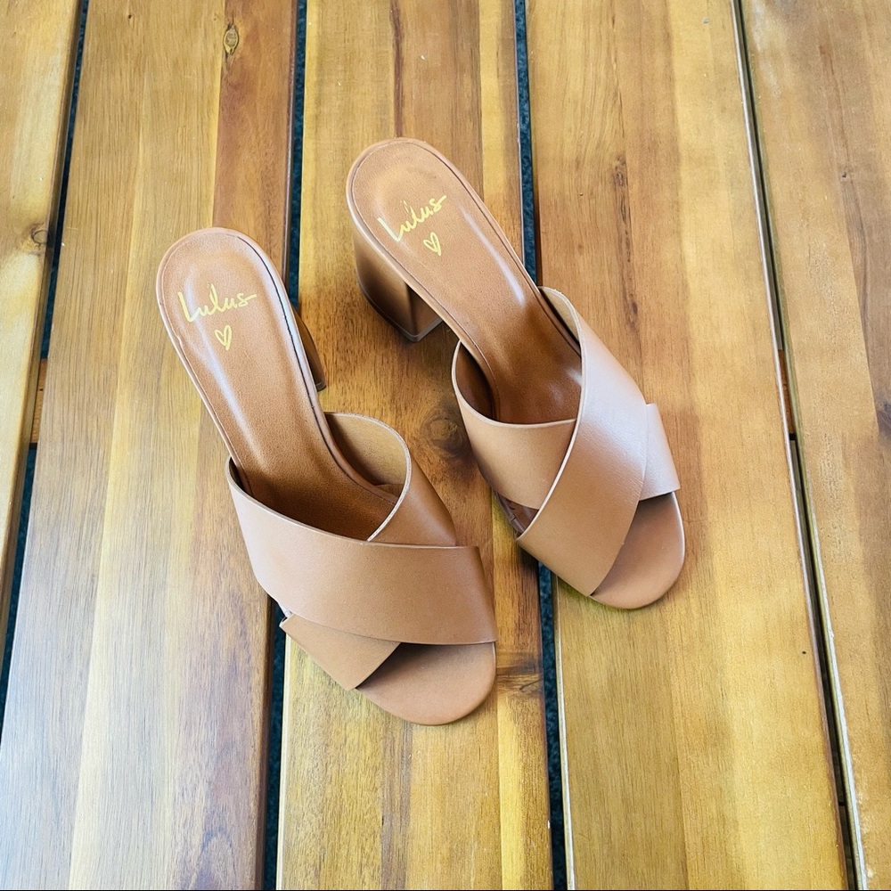 Lulus Henri Tan Slide Mule Sandals- Size 6.5